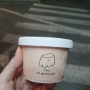 CU 영주성원점 이미지