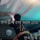 투썸플레이스 대전목원대점