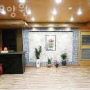 효림요양병원 | 일산요양원 효림요양원 주차 상담시간