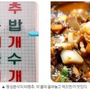 굴다리슈퍼 티스토리