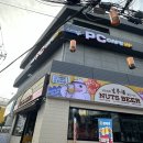 레벨업PC방 미아점 이미지