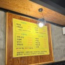 발닭발닭 이미지