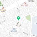 뚱보동산식당 이미지