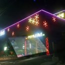 스위스 무인텔 이미지