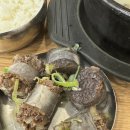 무봉리토종순대국&감자탕 이미지