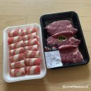 마장동 한우맛집 한우랑돈이랑 :: 살살녹는 1등급 투뿔 안심 존맛