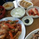 일도왕서방 이미지