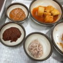 전숙돈만난국밥