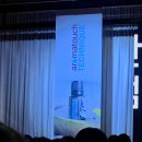 라이프힐 | 닥터 힐 도테라 제품 특강 후기