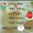 (주)커피지아 이미지