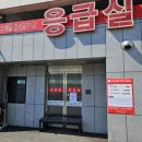 밀양윤병원