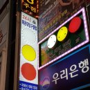 24시당구클럽 이미지