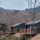 구재봉자연휴양림(하동) 티스토리