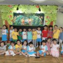 아이꿈터어린이집 이미지