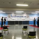 국민체력증진센터 이미지