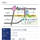 암사본정형외과의원 이미지