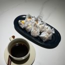 차마루 | 차마루 정읍쌍화차 세트 내돈내산 후기, 찐한 쌍화차, 명절 선물, 몸보신 선물, 쌍화차 선물