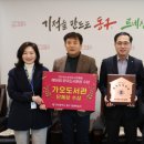 동구도서관 이미지