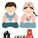 천하장사한의원 이미지