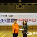 남청주신용협동조합 이미지