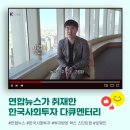 이경하농장 이미지