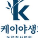 더케이야생화 - 용인시 처인구 전궁로16번길 41 | 더케이야생화