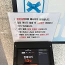 여주 막국수 맛집 :: 천서리막국수 본점 내돈내산 후기