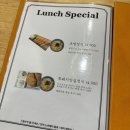 강정동 172-12 강정마트 앞 사거리 | 제주월드컵경기장맛집 - 애월연어 신서귀포점
