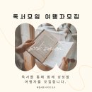 니키의도시 이미지