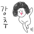 동막골일식 이미지