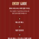 신이마켓