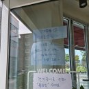 이가네떡볶이 오송점 네이버블로그