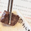 착한고기동탄광장점 이미지