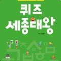 도서출판 평화인쇄 이미지