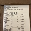 파스타 아미고 이미지