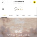 선정공원 | [본식 DVD 계약 후기] 스냅썬 SNAPSUN (서울대 연구공원 웨딩홀)