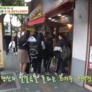 호떡집 - 평택시 관광특구로 24 | 호떡집