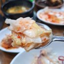 통나무왕숯불갈비 | [문현동 맛집] 30년 비법 양념 착한숯불 왕 갈비 찐후기