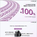 바라던디자인 이미지