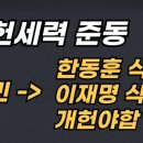다산그룹