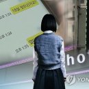 신광여자중학교 이미지