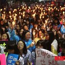 한국마사회 용산지사 이미지