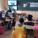 해평초등학교 이미지