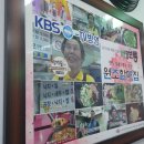 원조할매낙지 이미지