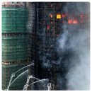 서울 고층아파트 화재발생 사망 30명, 실종 70명등 1,100 여명의 인명피해발생 이미지