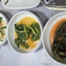 송소횟집