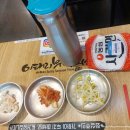 중앙동-18 | 부산중앙동맛집 이태리부대찌개 점심 회식추천 등심부대전골 후기