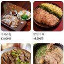 정통모터스 이미지