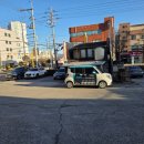 세븐일레븐(마산진동중앙점) | 창원타이어 티스테이션 올마이티 마산중앙점에서 타이어 교체한 솔직 후기