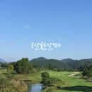 굿샷골프닷컴